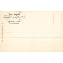 Rare collectable postcards of Germany. Vintage Postcards of Germany