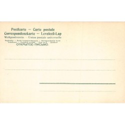 Rare collectable postcards of Germany. Vintage Postcards of Germany