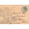 Rare collectable postcards of Germany. Vintage Postcards of Germany