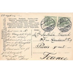 Rare collectable postcards of Germany. Vintage Postcards of Germany