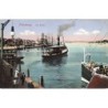 Rare collectable postcards of Germany. Vintage Postcards of Germany