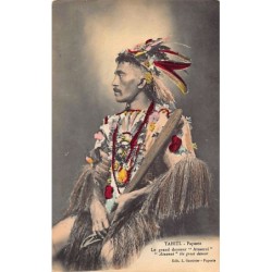 Rare collectable postcards of FRENCH POLYNESIA. Vintage Postcards of FRENCH POLYNESIA