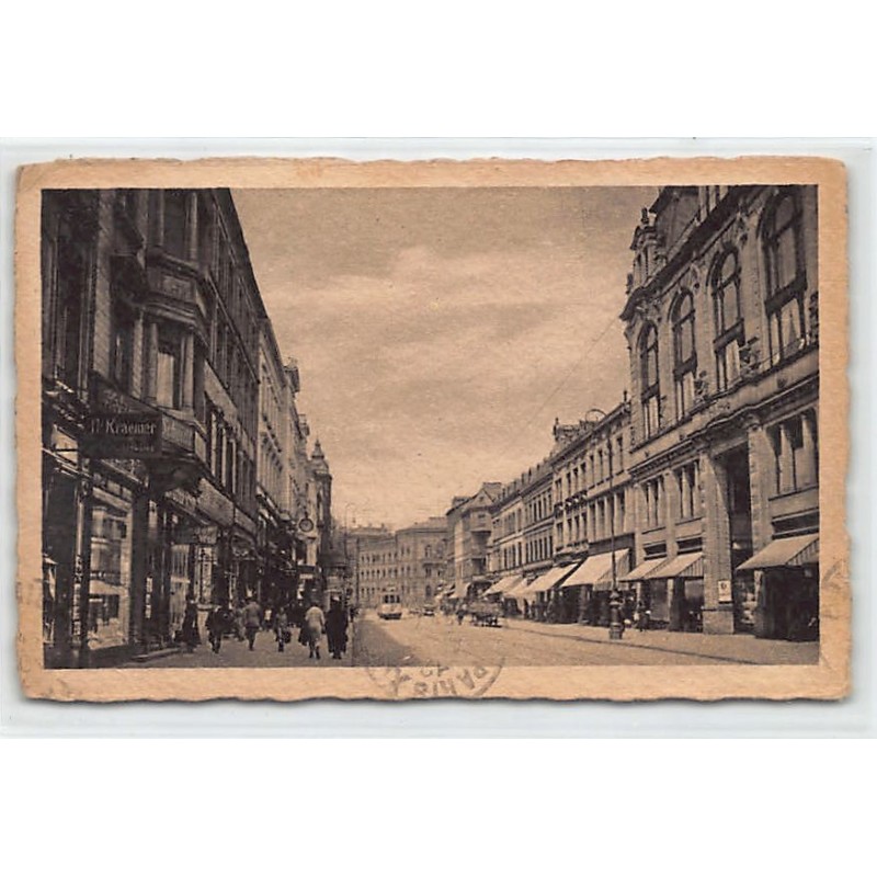 Rare collectable postcards of Germany. Vintage Postcards of Germany