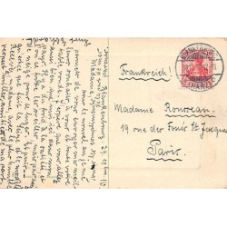 Rare collectable postcards of Germany. Vintage Postcards of Germany