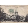 Rare collectable postcards of Germany. Vintage Postcards of Germany