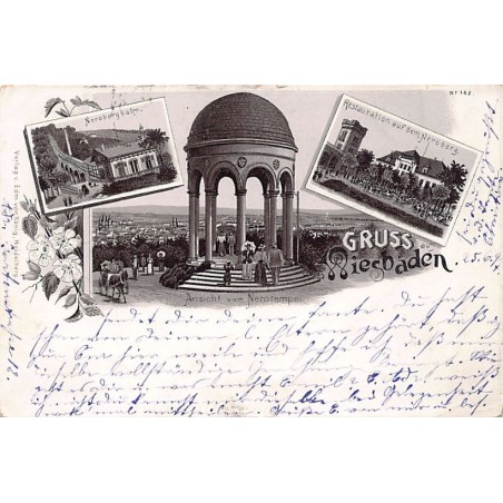 Rare collectable postcards of Germany. Vintage Postcards of Germany