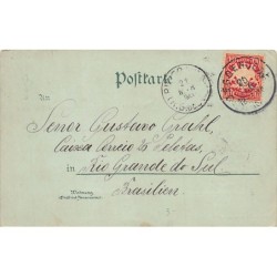 Rare collectable postcards of Germany. Vintage Postcards of Germany