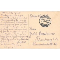 Rare collectable postcards of Germany. Vintage Postcards of Germany
