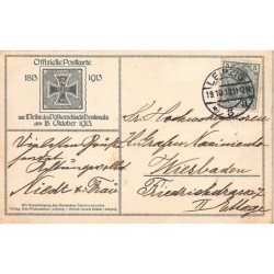 Rare collectable postcards of Germany. Vintage Postcards of Germany