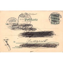 Rare collectable postcards of Germany. Vintage Postcards of Germany
