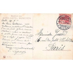Rare collectable postcards of Germany. Vintage Postcards of Germany