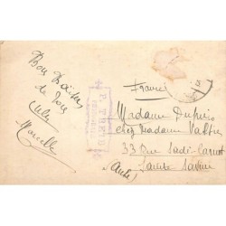 Rare collectable postcards of Germany. Vintage Postcards of Germany