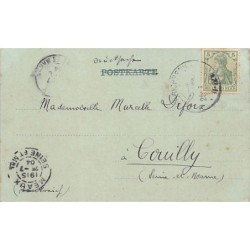 Rare collectable postcards of Germany. Vintage Postcards of Germany
