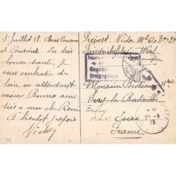 Rare collectable postcards of Germany. Vintage Postcards of Germany