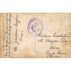 Rare collectable postcards of Germany. Vintage Postcards of Germany