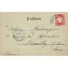 Rare collectable postcards of Germany. Vintage Postcards of Germany
