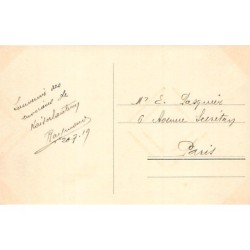 Rare collectable postcards of Germany. Vintage Postcards of Germany