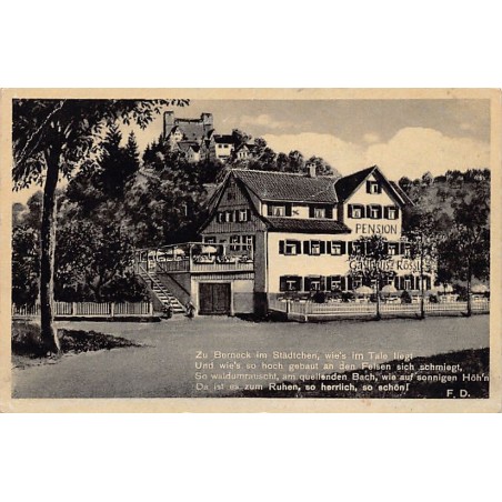 Rare collectable postcards of Germany. Vintage Postcards of Germany