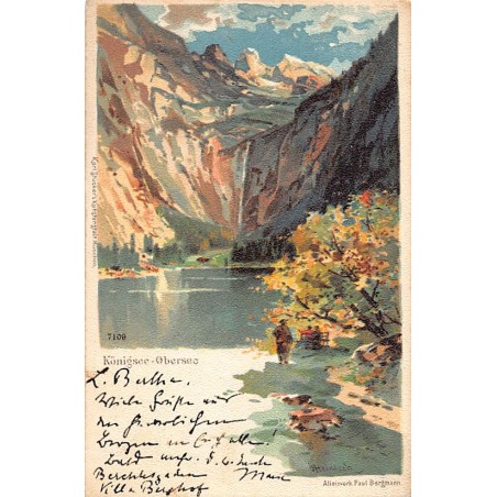 Rare collectable postcards of Germany. Vintage Postcards of Germany