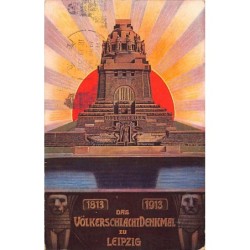 Rare collectable postcards of Germany. Vintage Postcards of Germany