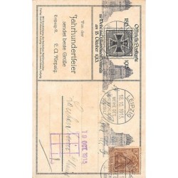 Rare collectable postcards of Germany. Vintage Postcards of Germany