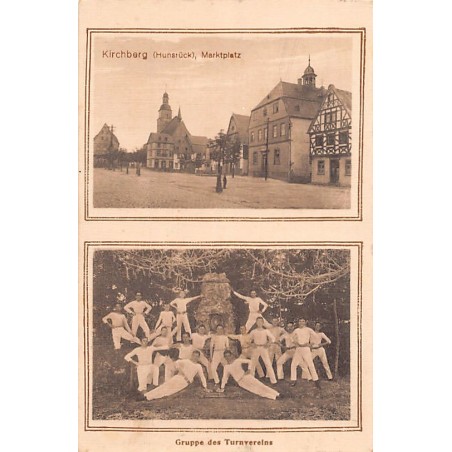 Rare collectable postcards of Germany. Vintage Postcards of Germany