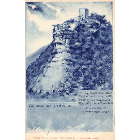 Rare collectable postcards of Germany. Vintage Postcards of Germany