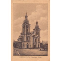 Rare collectable postcards of Germany. Vintage Postcards of Germany