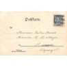 Rare collectable postcards of Germany. Vintage Postcards of Germany