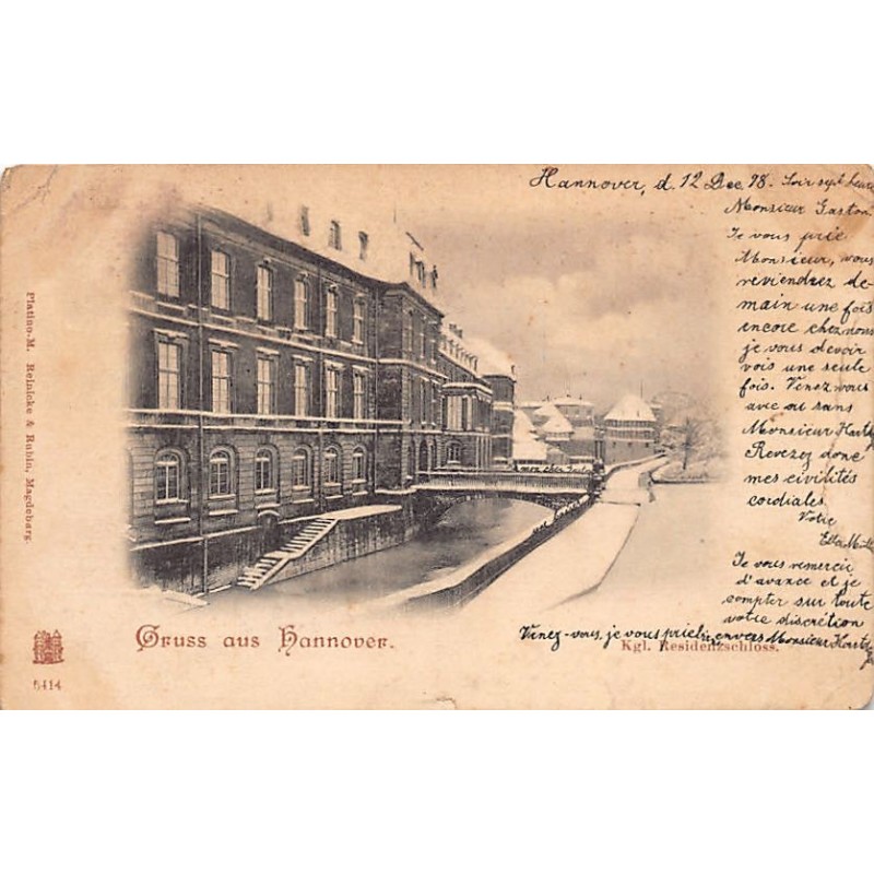 Rare collectable postcards of Germany. Vintage Postcards of Germany