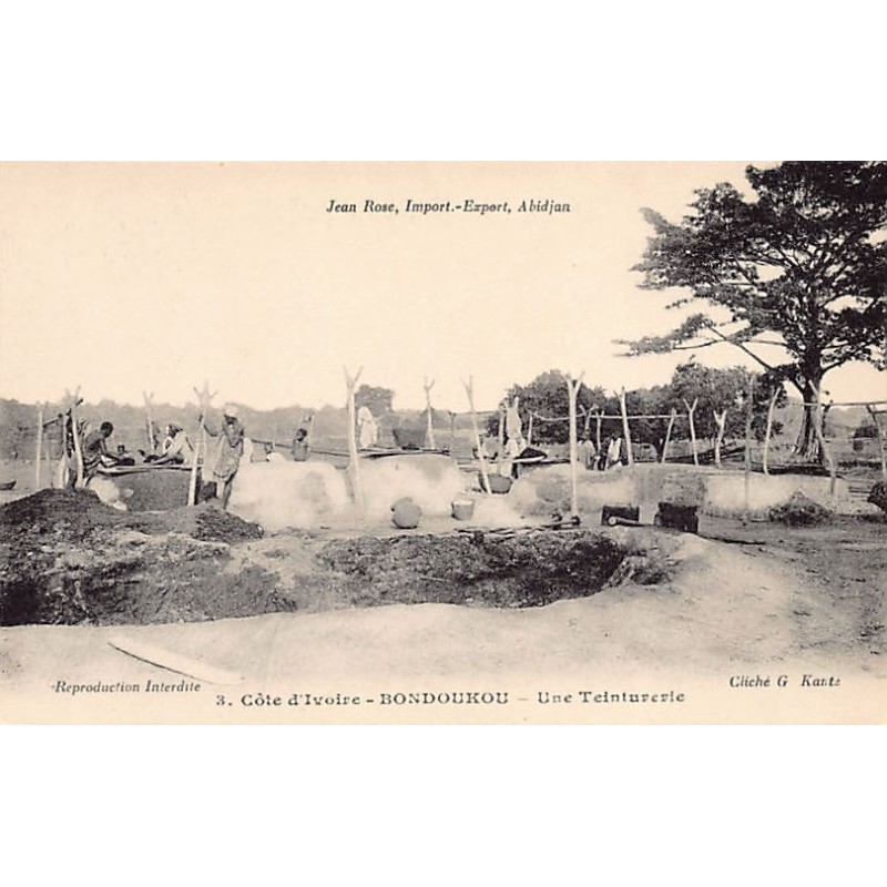 Rare collectable postcards of CÔTE D'IVOIRE. Vintage Postcards of CÔTE D'IVOIRE