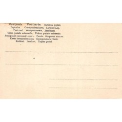 Rare collectable postcards of Germany. Vintage Postcards of Germany