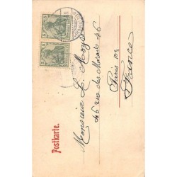 Rare collectable postcards of Germany. Vintage Postcards of Germany