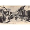 Rare collectable postcards of JUDAICA. Vintage Postcards of JUDAICA