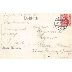 Rare collectable postcards of Germany. Vintage Postcards of Germany