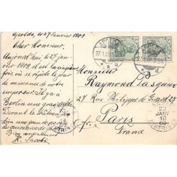 Rare collectable postcards of Germany. Vintage Postcards of Germany