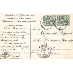 Rare collectable postcards of Germany. Vintage Postcards of Germany