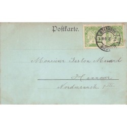 Rare collectable postcards of Germany. Vintage Postcards of Germany