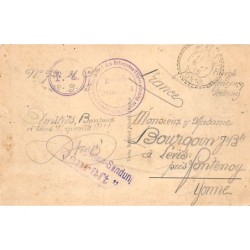 Rare collectable postcards of Germany. Vintage Postcards of Germany