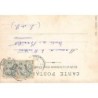 Rare collectable postcards of Germany. Vintage Postcards of Germany