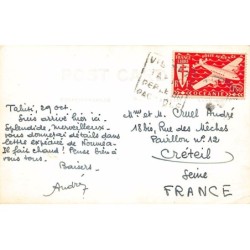 Rare collectable postcards of FRENCH POLYNESIA. Vintage Postcards of FRENCH POLYNESIA