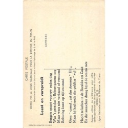 Rare collectable postcards of Belgium. Vintage Postcards of Belgium
