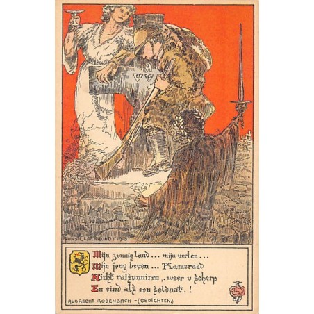 Rare collectable postcards of Belgium. Vintage Postcards of Belgium