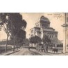Rare collectable postcards of JUDAICA. Vintage Postcards of JUDAICA
