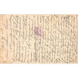 Rare collectable postcards of JUDAICA. Vintage Postcards of JUDAICA