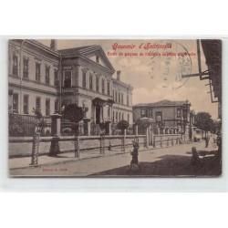 Rare collectable postcards of JUDAICA. Vintage Postcards of JUDAICA