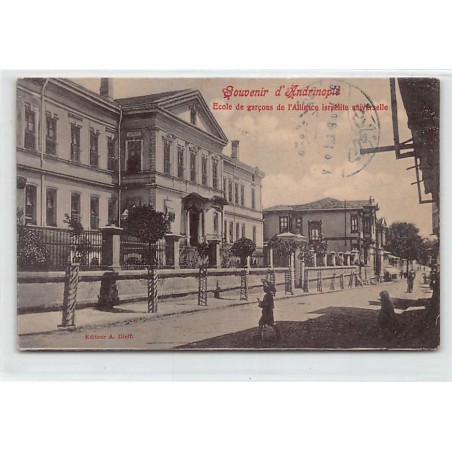 Rare collectable postcards of JUDAICA. Vintage Postcards of JUDAICA