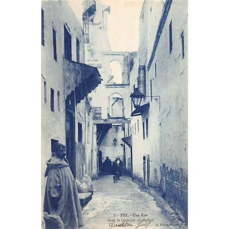 Rare collectable postcards of JUDAICA. Vintage Postcards of JUDAICA