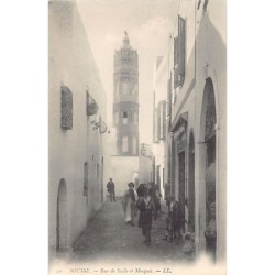 Rare collectable postcards of JUDAICA. Vintage Postcards of JUDAICA