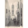Rare collectable postcards of JUDAICA. Vintage Postcards of JUDAICA